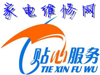 华体会官网登录
